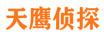 夏县捉小三公司